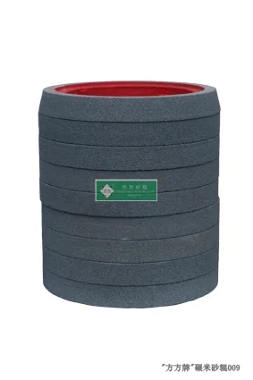 Mnml40-Vta7 Emery Roller For Rice Whitener