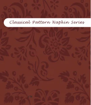 Classcal Pattern Napkin Series