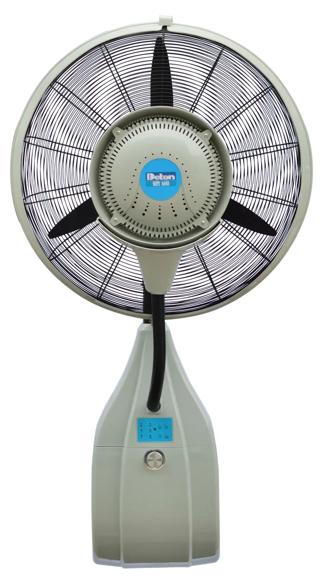 Wall Mount Misting Fan