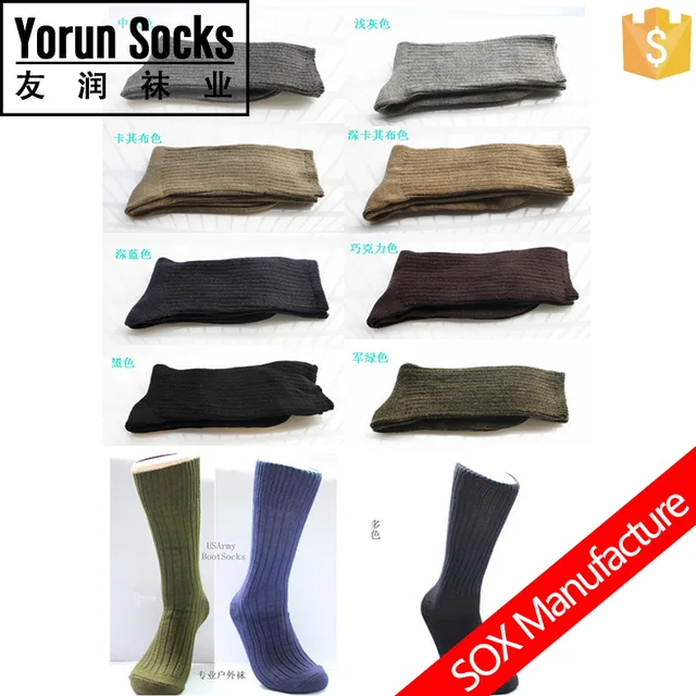 Army socks