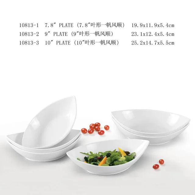 Leaf shape bowl series