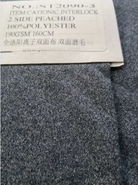 100% Polyester Cationic Interlock 190gsm 160cm Double Side Peached