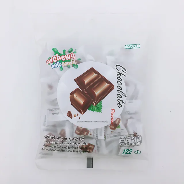 122g Crispy fresh milk balls filled with fudge