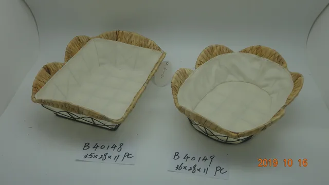 Wire basket with fabric lining