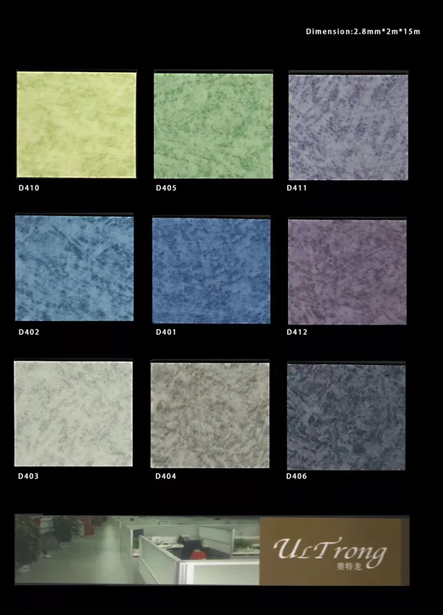 PVC plastic floor