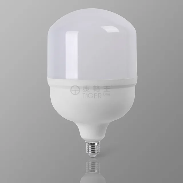 T160H-55W