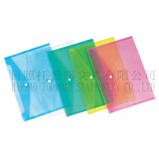 My Clear Bag