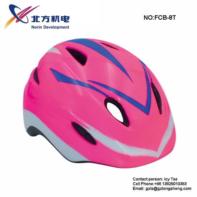 Children's bicycle helmet