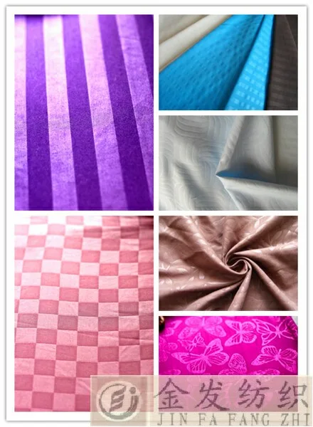 MICROFIBER DYED AND EMBOSSED FABRIC changxing