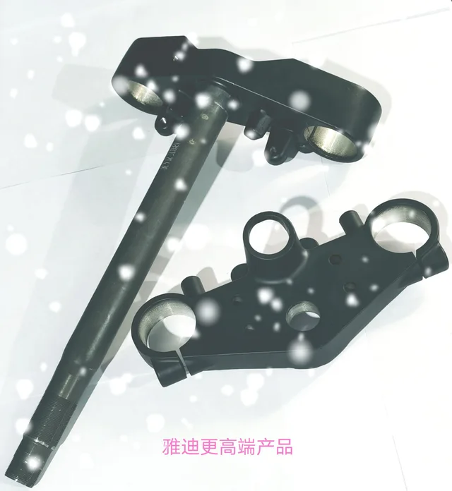 Steering Rod