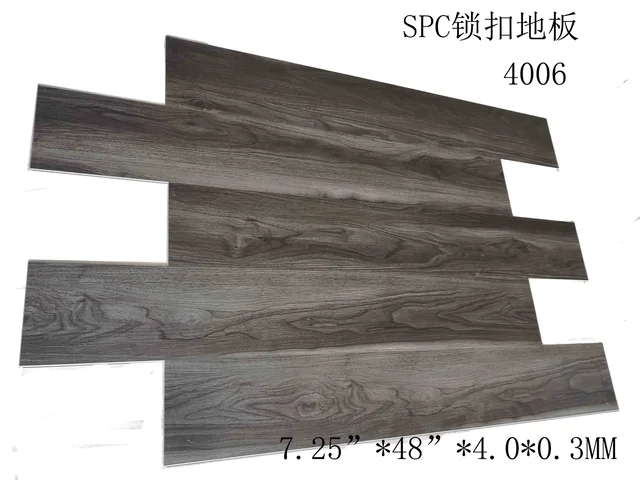 Rigid flooring