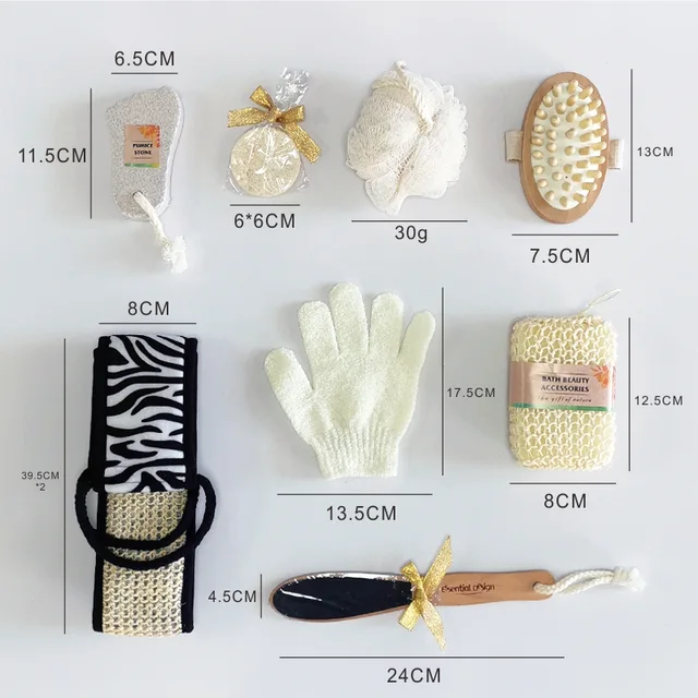 Bath Gift Set