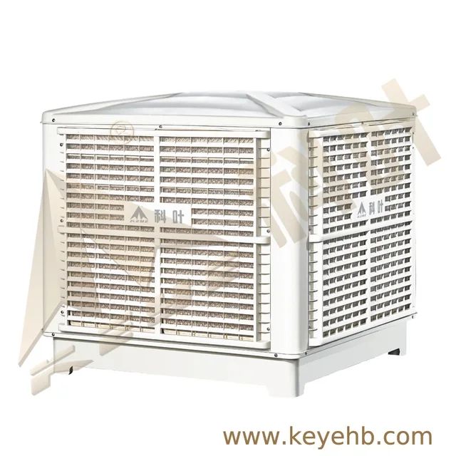 ZX/BP-23（Evaporative Air Cooler）
