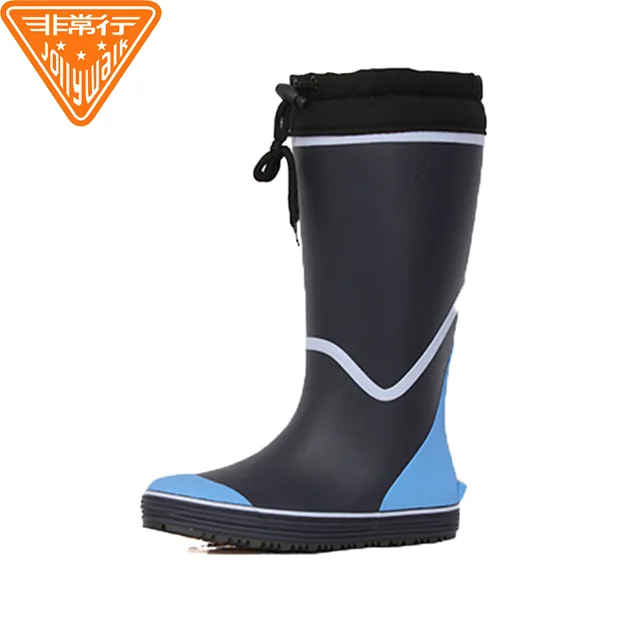 Ladies Rubber Boots