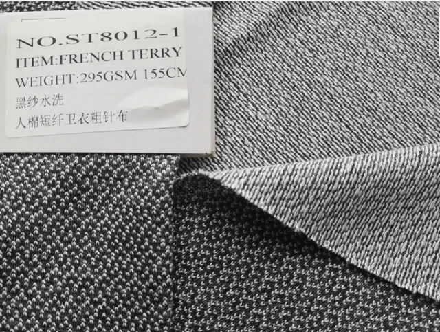 Spun Polyester With Viscose Terry Fabric 295gsm 155cm
