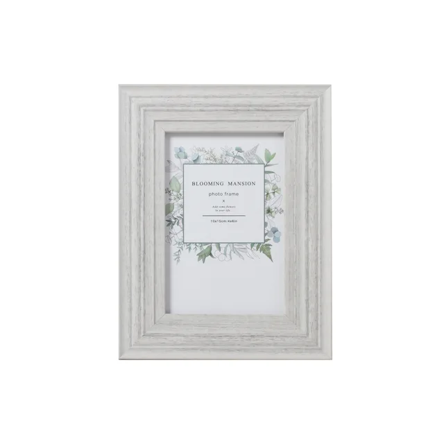 Ps Photo Frame