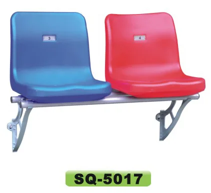 Stadium chair