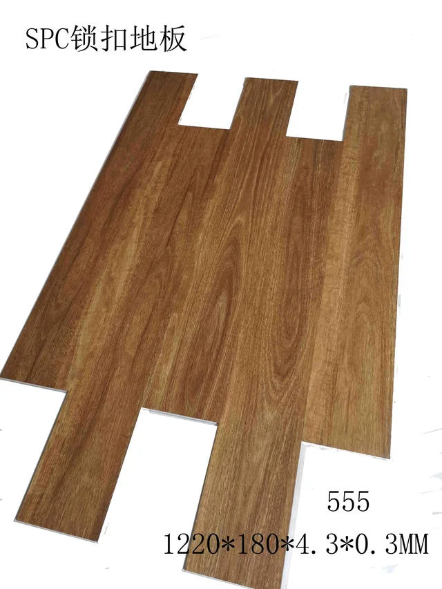 Spc Floor Tiles