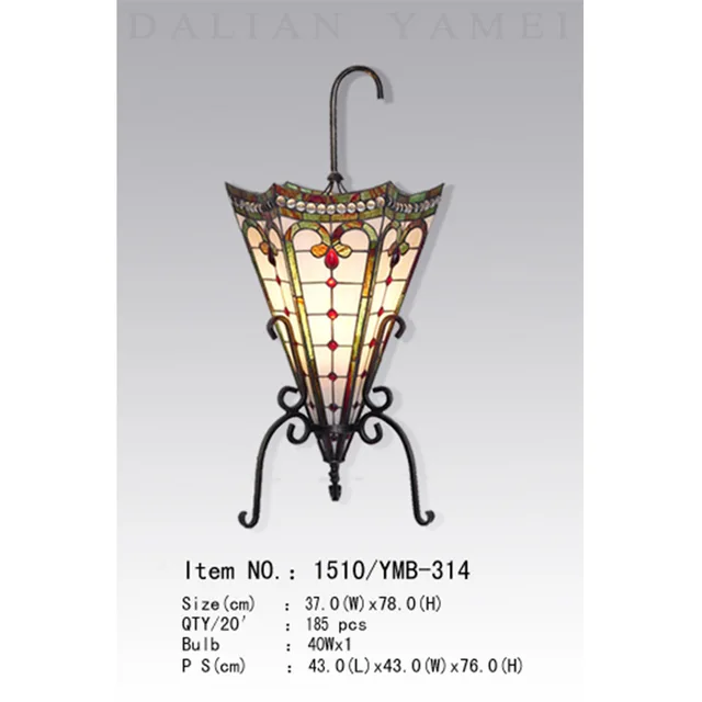 Tiffany lamp