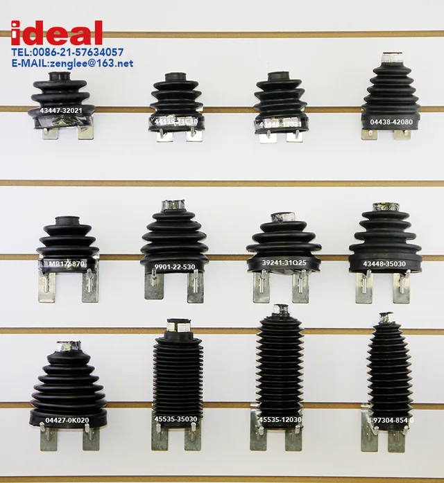 Driveshaft Boot