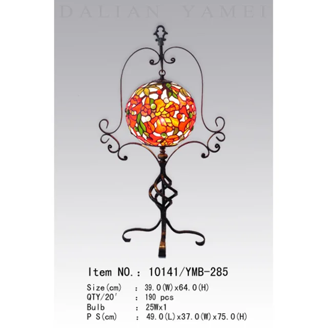 Tiffany lamp