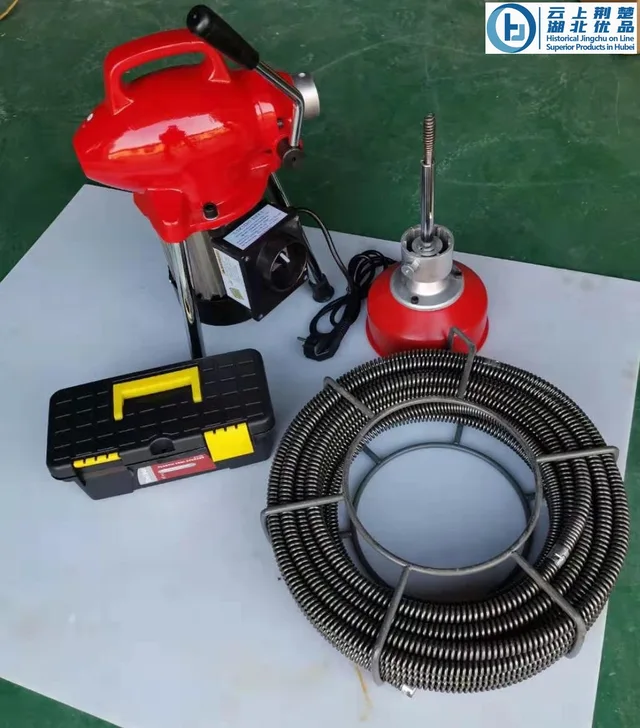 Drain Cleaning Machine