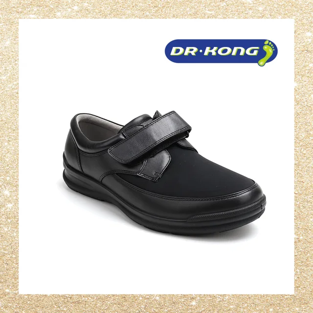 Elderly shoe