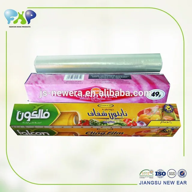 PE cling film food grade wrap stretch 10-15mic Jumbo roll OEM ODM wrap stretch film food fresh film