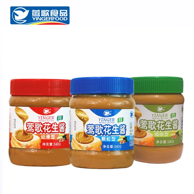 Yinger Peanut Butter