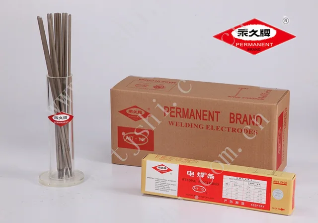 Mild Steel Welding Electrode