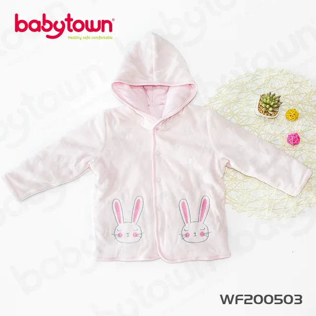 Baby Jacket