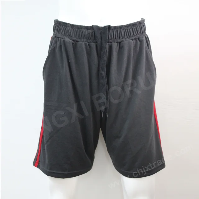 Mens T/C Terry Short Pant