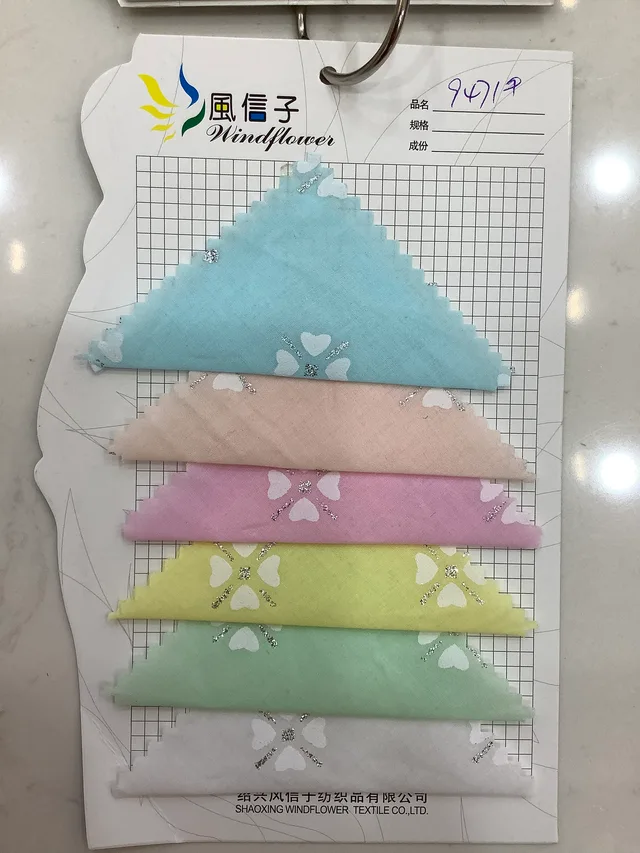 Cotton Voile