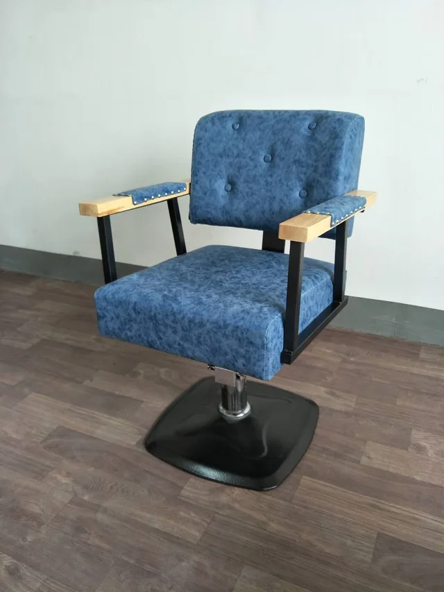 Salon chair