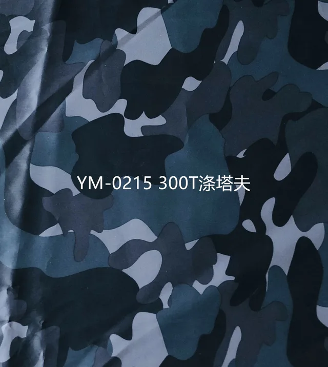 Poly 300T Taffeta Print with PU coating for Jacket