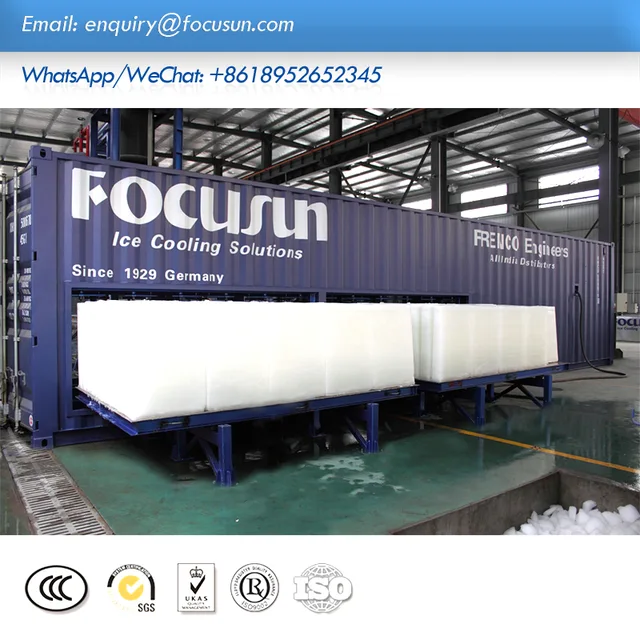 Ice making machine