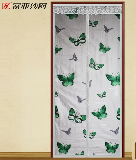 Magnetic Door Screen
