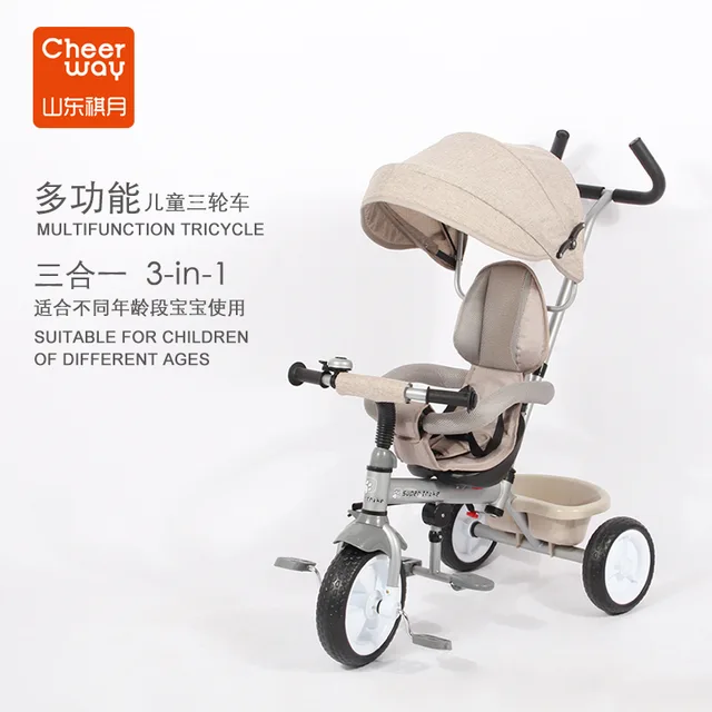 Multifunction Tricycle