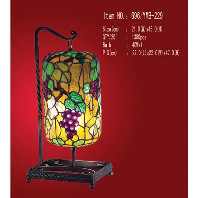 Tiffany lamp