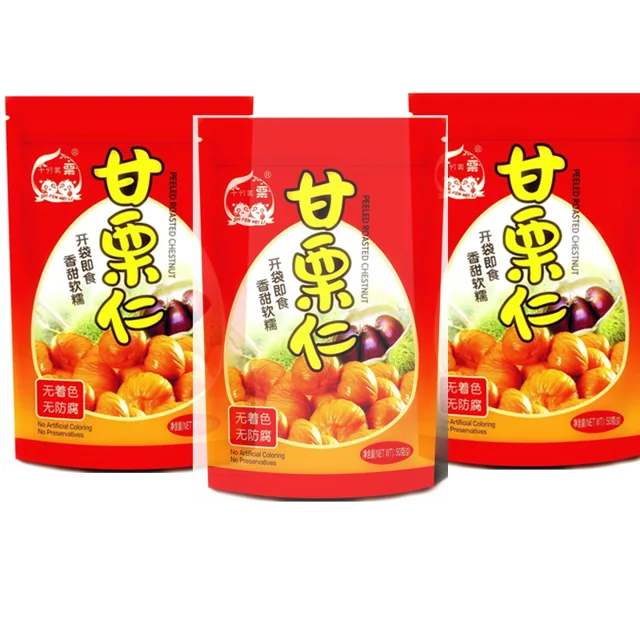Roasted chestnut in pouch 50g