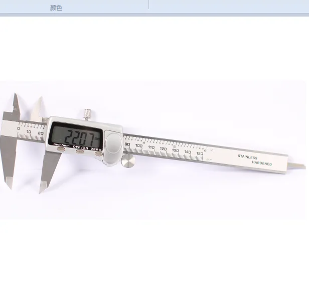 Digital caliper with metal housing