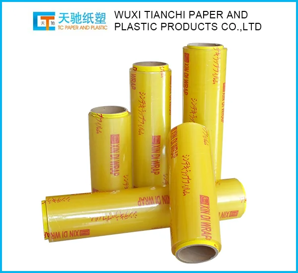 High Quality PVC Soft Cling Film For Food Wrapping