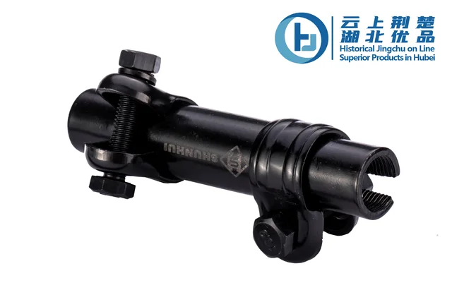 Side Rod Assy Adjusting Sleeve
