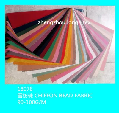 Wool Chiffon