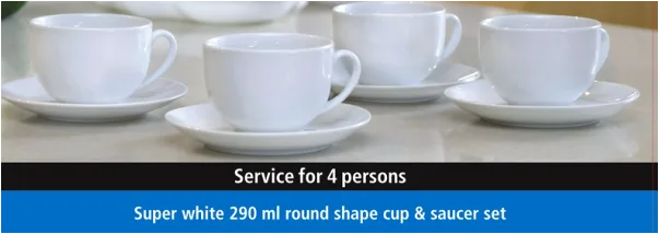 4pcs 290cc Round Shape Cup&saucer Super White
