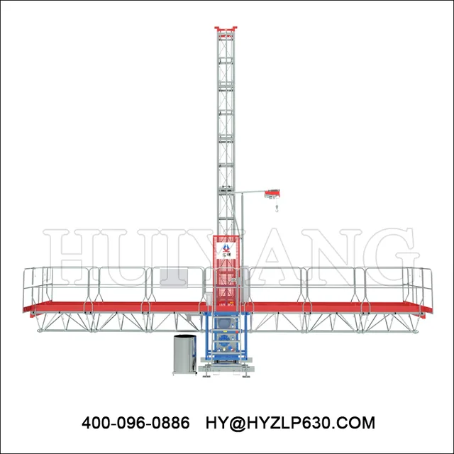 Single Mast Climber Work Platform