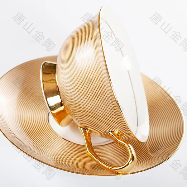 Fine Bone China Cup And Saucer