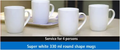 4pcs 11oz Round Shape Mug Super White