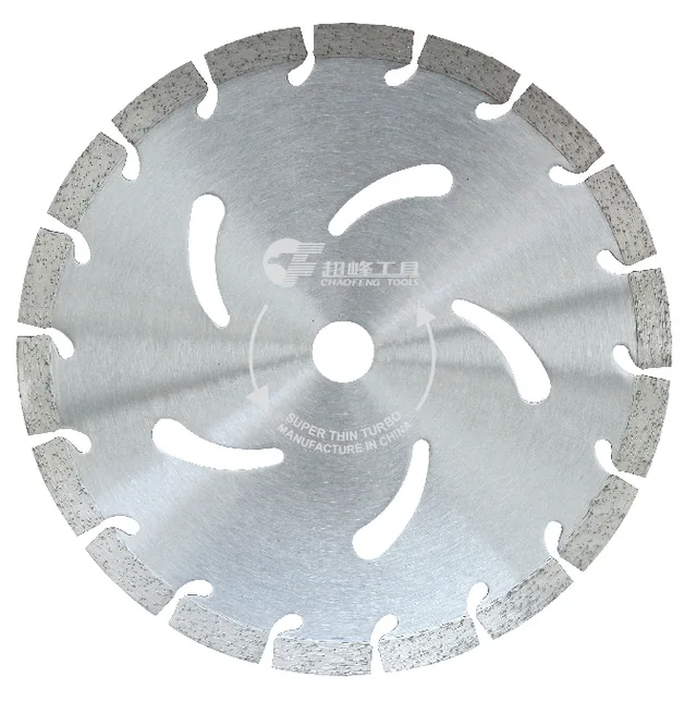 Diamond slient segmented saw blade