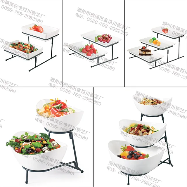 Hotel Serving Holder